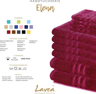 Набір банних рушників Lavea Elena (4 шт.), 100% бавовна, м'яка махрова тканина, гігроскопічні, 70x140 см (Антрацит та Бордо)