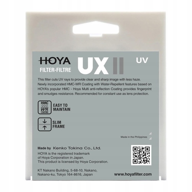 УФ-фільтр Hoya UV UX II 52мм