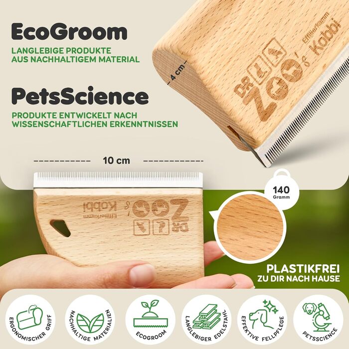 Гребінець для собак Effilierkamm Kobbi - ідеальний для сезонного линяння довгошерстих та з підшерстям. Догляд за шерстю малих, середніх та великих собак