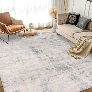 Килим для вітальні 160x230 см, абстрактний, короткий ворс, для спальні, миючий, сучасний, м'який, для їдальні, дитячої кімнати, бежевий (прямокутний)