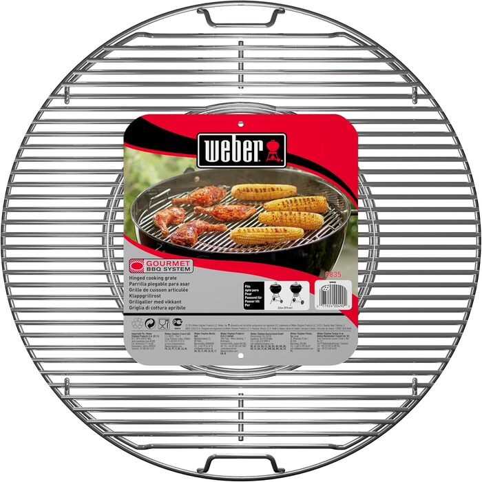 Решітка для гриля Weber Gourmet BBQ System 57 см, сталь, GBS, срібна (8835)