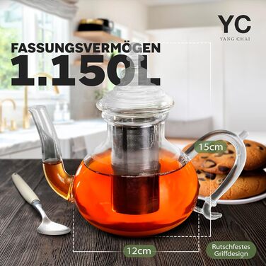 Чайник зі скляним ситечком 1,15 л, 3 мм, Teapot Sahara, термостійке скло, нержавіюча сталь 304, для чаю, з підігрівачем