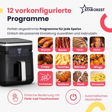 Фритюрниця повітряна STARCREST 7л, 2000W, 12 програм, підігрів, чорна