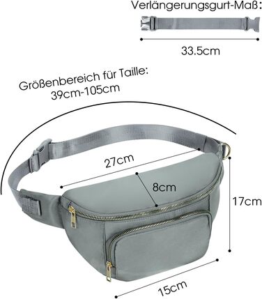 Сумка на пояс для жінок та чоловіків, сіра. Стильна сумка-шоппер з 4 кишенями на блискавці та регульованим ремінцем. Ідеально підходить для подорожей та піших прогулянок. (Запатентовано)