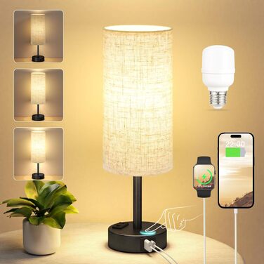 Настільна лампа Kakanuo з торшером, USB-порт, регулювання яскравості, тканинний абажур, для спальні, вітальні, дитячої кімнати, офісу (з лампочкою), білий/бежевий