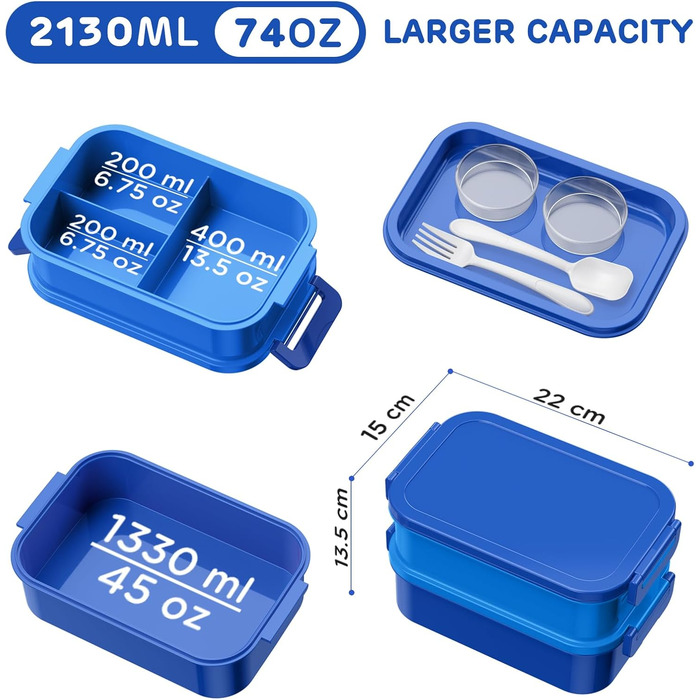 Ланчбокс WayEee 2130 мл, великий об'єм, витікoзахисний, BPA Free, для дорослих (блакитний)