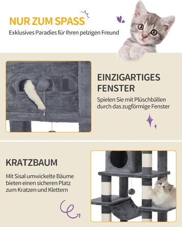 Багатоповерховий котячий будиночок з когтеточками Hzuaneri MS17018LG, 170 см, сірий