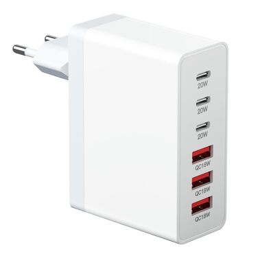 Зарядний пристрій USB-C 50W, 5 портів: 2 USB-C та 3 USB-A, швидка зарядка PD 3.0 для iPhone, Samsung, телефонів, планшетів (Сірий)