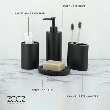 Набір для ванної кімнати ZCCZ: органайзер з дозатором мила, тримачем для зубних щіток, мисничкою та стаканчиком - білий з ефектом чорного мармуру