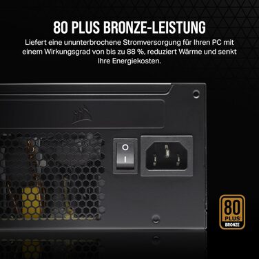 Блок живлення Corsair CX550 ATX 550W, 80 Plus Bronze, низький рівень шуму, чорний