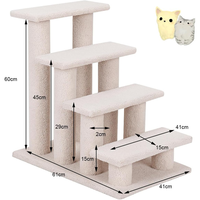 Сходи для котів SOARS, 4-ступеневі, для тварин до 25 кг, сходи для собак, котячий комплекс, 61 x 1 x 60 см, бежевий