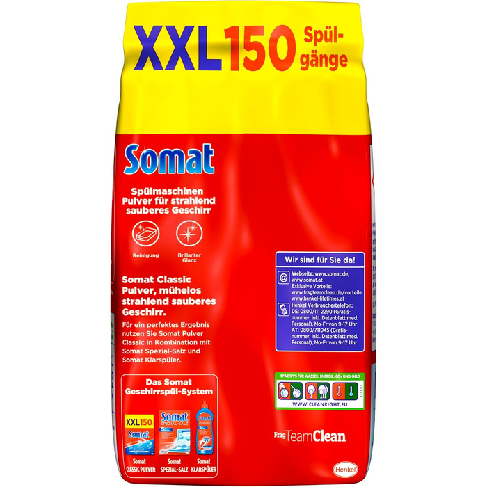 Порошок для посудомийних машин Somat Classic з лимоном для щоденного очищення, 4 x 3 кг