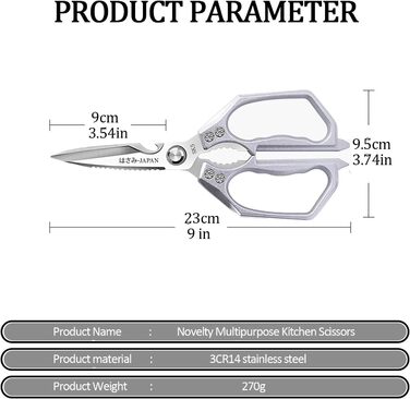 Ніж-ножиці кухонні з нержавіючої сталі, універсальні, з відкривачем для пляшок, для птиці, риби, м'яса, зелені, горіхів, придатні для миття в посудомийній машині