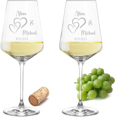 Leonardo Wine Glasses with Engraving 2-Piece Set for Him & Her. Only Love Matters. Personalized with Name & Date. Heart-Shaped Glass Leonardo Puccini, 560ml