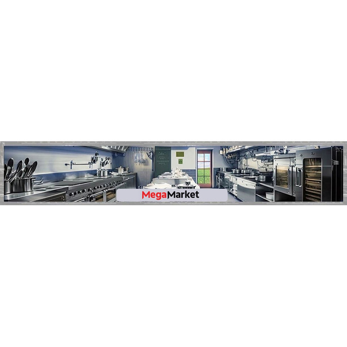 Підлогова кошик для білизни Mega-M 350 л, бежевий