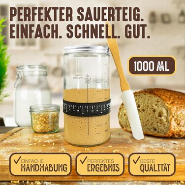 Датський вінчик для тіста - високоякісний вінчик для випічки, міксер для тіста, датський вінчик для хліба (1000 мл набір для закваски)