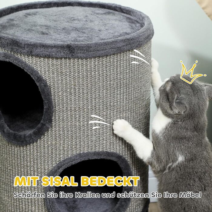 Кігтеточка PawHut 70 см, 3-ярусна, сіра, з плюшевим облямівкою, для котів