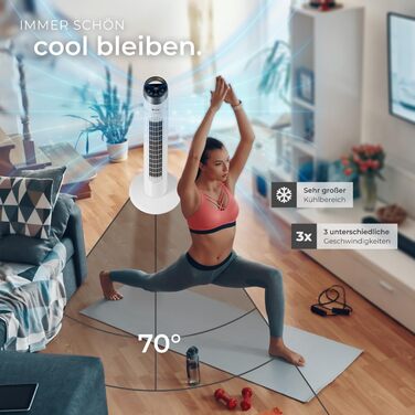 Турбо-вентилятор Tectake з пультом та таймером: тихий, мобільний, 3 швидкості, 31 x 90 см