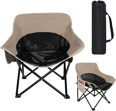 Складний туристичний стілець Outwell для риболовлі та відпочинку, 150 кг, з кишенею, хакі