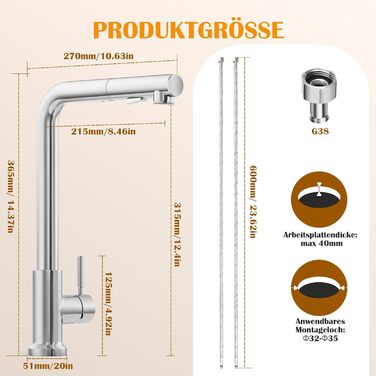 Змішувач кухонний висувний з душем, 360° поворотний, 2 режими розпилення, високий тиск, нержавіюча сталь (срібло)