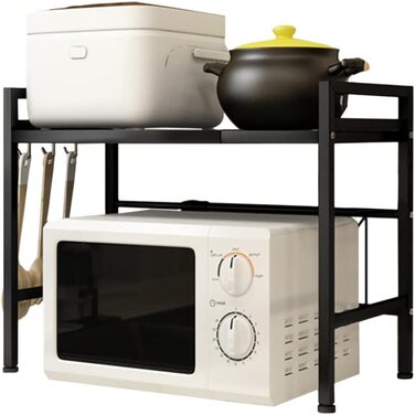 Adjustable Microwave Rice Cooker Stand Holder Kitchen Countertop Storage Organizer Shelf Freestanding Expandable Spice Rack (1 Tier, Black)
