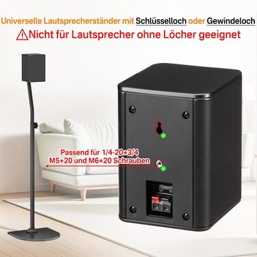 Підставка для сателітної акустики 2 шт. Розширювана висота 33-42 см - для LG, Vizio, Sony, Samsung