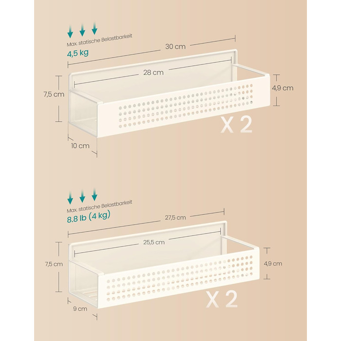 Магнітна полиця для спецій SONGMICS, 4 шт. (2 великі, 2 маленькі), без свердління, для кухні, холодильника, мікрохвильової печі, пральної машини, KCS061B01 (кремово-білий, сталь)