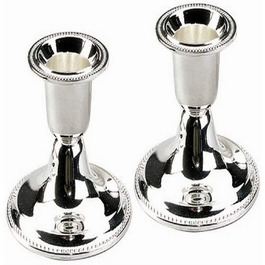 Підсвічник Majestic Giftware CS23520B, 6,4 см, посріблений