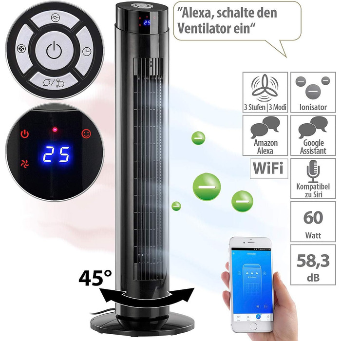 Вентилятор Sichler: Турбо-вентилятор з іонізатором, Wi-Fi, керуванням через додаток та голосовими помічниками (Siri, Alexa, Google Assistant)