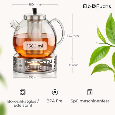Скляний чайник Teekanne з підставкою-підігрівачем та ситом з нержавіючої сталі, боросилікатне скло, 1.5 л, для листового та трав'яного чаю