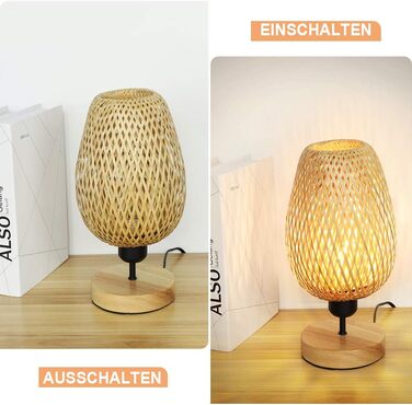 Сучасна LED лампа Depuley на стіл, бамбук та дерево, круглі, з абажуром з ротангу, 60 Вт, патрон E27, нічник, лампа для читання в спальню, дитячу кімнату, з лампочкою (Ellipse)