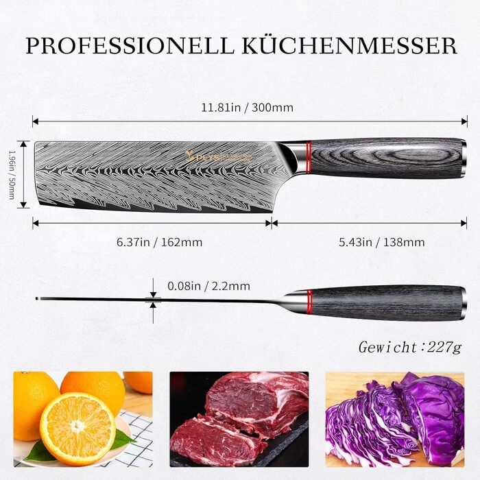 Кухонний ніж Plys Schwarz Profi: гострий ніж для кухні, сталь, титанове покриття, дерев'яна ручка, подарунок для чоловіків