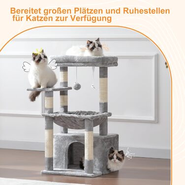Котячий будиночок Heybly Kratzbaum HCT008SW: великий, з м'яким кошиком та місцем для сну