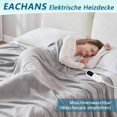 Електрична ковдра Eachans 180x150 см з автовимкненням, 9 режимів нагріву та таймером 1-12 годин, пральна фланелева Sherpa ковдра для ліжка та дивану, підігріваюча ковдра, плед 180*150 см