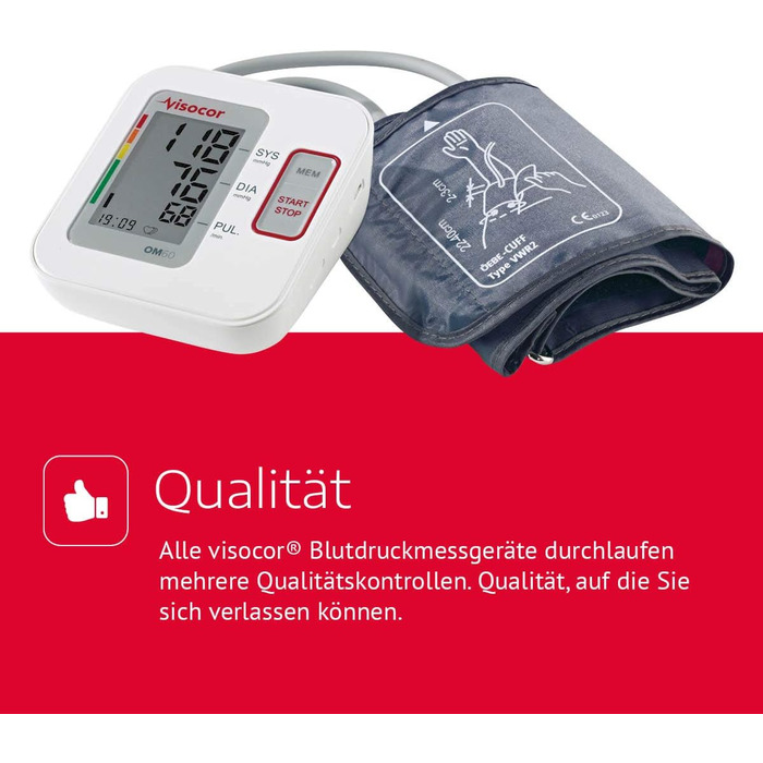 Тонометр на плече Om60 з універсальною манжетою (22-40 см) для автоматичного вимірювання артеріального тиску та пульсу
