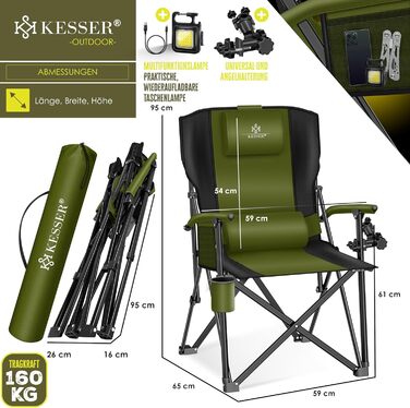 Кресlo для кемпінгу KESSER® з високою спинкою, 160 кг, з підлокітниками, тримачем для напоїв та світлом, хакі/чорний