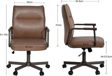 Офісне крісло Duhome з регулюванням висоти, поворот на 360°, матеріал PVC, для офісу, вітальні, спальні, коричневе