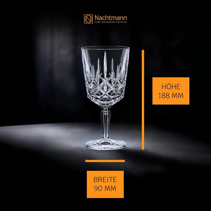 Набір келихів для вина Nachtmann Noblesse, 4 шт, 355 мл, кришталеве скло, для миття в посудомийній машині