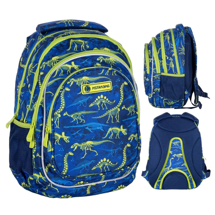 Багатофункціональний шкільний рюкзак AstraBag, синій, 20 л