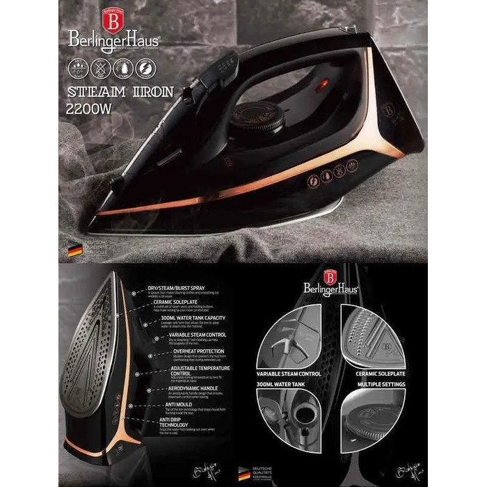 Праска Berlinger Haus Black Rose 2200 Вт