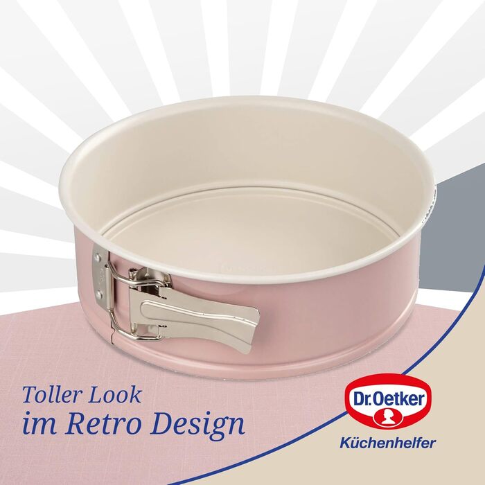 Форма для випічки Dr. Oetker Ø 20 см з плоским дном, кругла, з антипригарним покриттям, рожево-кремового кольору, для випічки, 1 шт.