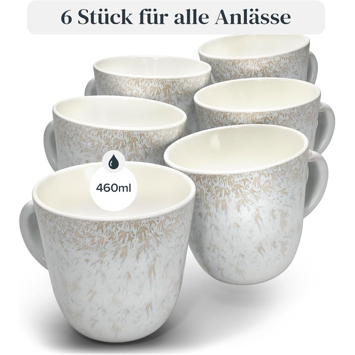 Набір кавових чашок Steingut Ibiza (6 шт.) - бежевий, 460 мл, преміум якість