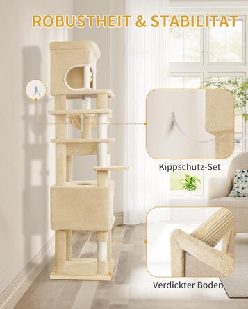 Кігтеточка для котів Hzuaneri XL (203 см) з платформою, печерами, колонами, гамаком та помпонами, бежева