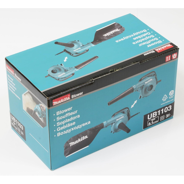 Повітродувка Makita UB1103, 500 Вт, електрична