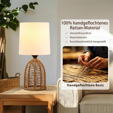 Настільна лампа GyroVu з ротангу, 2 шт. в наборі, Boho стиль, цоколь E27, для спальні, вітальні, читання