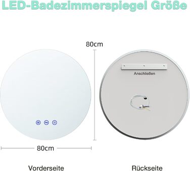 Круглий дзеркало для ванної кімнати з підсвічуванням, 80 см, 3 кольори світла, диммування, антизапар, сенсорне управління, функція пам'яті, LED, енергозбереження