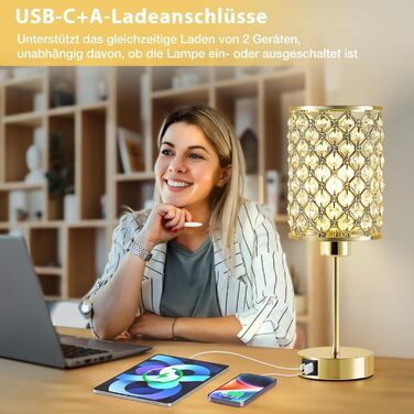 Кристалева лампа GyroVu Kristall для столу та приліжкові лампи з регулюванням яскравості, сенсорне керування, USB A+C порти, золотий колір, для вітальні та спальні (з лампочкою)