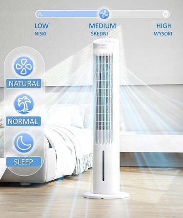 Колонний вентилятор Zilan TOWER FAN COOLER, білий