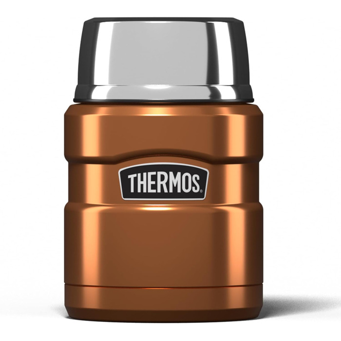 Термос King Thermoskanne / Thermosflasche для їжі, 0.47 л, нержавіюча сталь, червоний (коричневий)