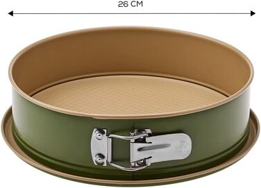 Форма для випічки Karaca Jennese - весняна форма для торту